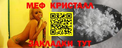 марихуана Краснодар