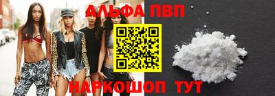 кокаин колумбия Краснокаменск