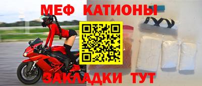 дурь Краснознаменск