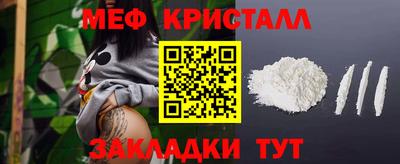 марихуана Краснодар