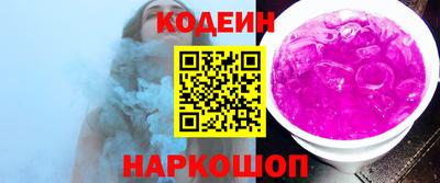 марихуана Краснодар