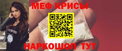 марихуана Краснодар