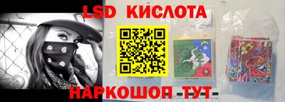 кокаин колумбия Краснокаменск