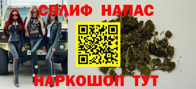 кокаин колумбия Краснокаменск