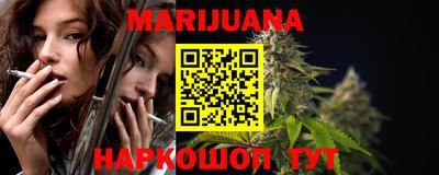 кокаин колумбия Краснокаменск