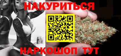 дурь Краснознаменск