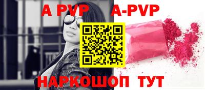 кокаин колумбия Краснокаменск