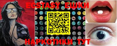 дурь Краснознаменск
