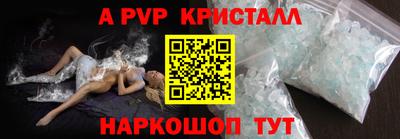 марихуана Краснодар