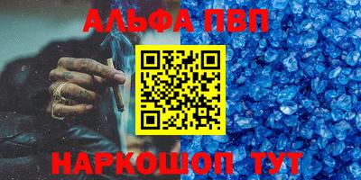 марихуана Краснодар