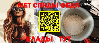 кокаин колумбия Краснокаменск
