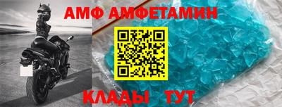 дурь Краснознаменск
