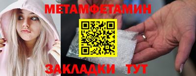 кокаин колумбия Краснокаменск