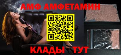 кокаин колумбия Краснокаменск