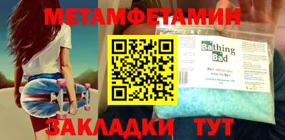 дурь Краснознаменск