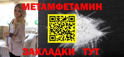 дурь Краснознаменск
