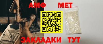 дурь Краснознаменск