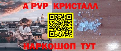 кокаин колумбия Краснокаменск