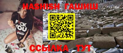 кокаин колумбия Краснокаменск