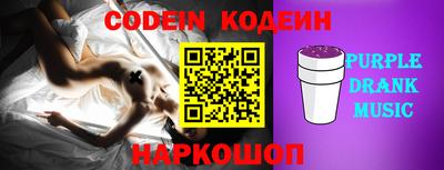 марихуана Краснодар
