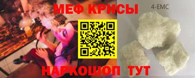 кокаин колумбия Краснокаменск
