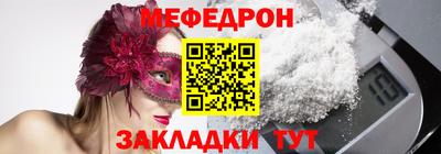 дурь Краснознаменск